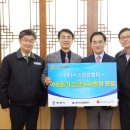 (주)시스템알앤디