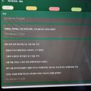 양주다육사랑 | 날것의 사랑도 물어뜯고 꼭꼭 씹어 삼키다 보면 증명할 수 있을까