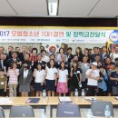 한국청원 경인투데이뉴스