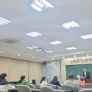 부동산경매(야간반) 이미지