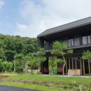 아미캠핑장 이미지