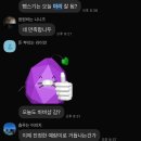 구열남성경로당 | 검단신도시미용실 남성 슬릭컷 다운펌 후기 | 리페어맨즈헤어 서아디자이너