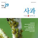 신덕농장 이미지