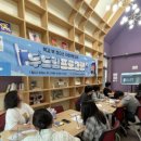 드론 국가자격증과정(무인멀티콥터3종) 이미지