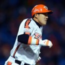 정범모 카카오 검색결과