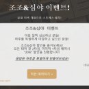 겟미더머니