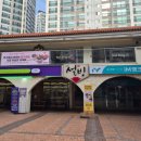 수성 | 대구 수성구 맛집 카페 설빙 수성신천점 후기