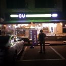 뉴영남식당 이미지