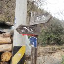 용연 경로당 이미지