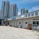 정촌면-8 이미지