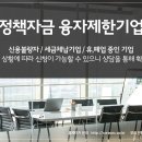 기대씨앤씨