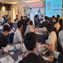 순천제일대학교 이미지