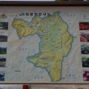 청웅면사무소 이미지