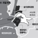 마리나휴게음식점