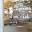 더글라스운남 이미지