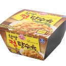 찹쌀컵탕수육