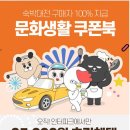 유원인쇄