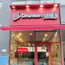 야당역 맛집 햄버거 포장 후기 드렁큰칠리스 수제버거 피자 맛집
