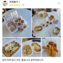 파스타제작소 평택안중점 이미지