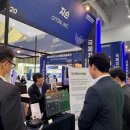 무선치안센터 이미지