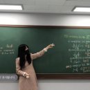 라엘수학학원