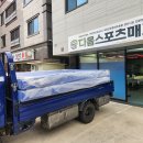 부산진초등학교 이미지