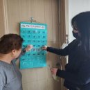 구성동 행정복지센터 이미지