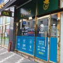 올맨플레이스 - 북구 | 올맨플레이스