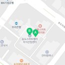 컴포즈커피송도스마트밸리점