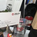 공임나라 목포용해점 이미지