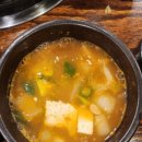 고담 꽃대패 이미지