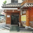 인현통닭삼계탕 이미지