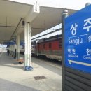 남문모텔 이미지