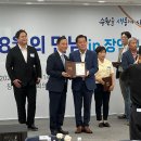 수원본바른한방병원 이미지