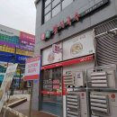 곰PC라운지 이미지