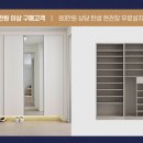 동원통영대리점