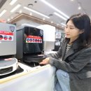 (주)인터에너 이미지