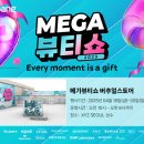 열고 이미지