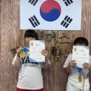 리더스 태권도 이미지