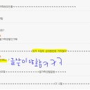 기린카페 이미지