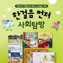 빛과소금약국 이미지