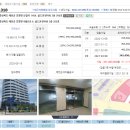 새움3로 이미지