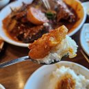 두부마을양반밥상 이미지