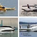 Aron 카카오 검색결과