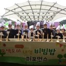 오미 농산물 이미지