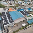 화성이태양광발전소 이미지