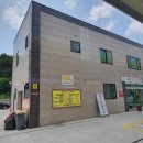 서산주유소 이미지