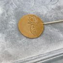 비에이치씨(BHC) 새만금점 | 왓츠인마이10월(1)메리추석