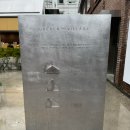 11545-04-01-09 | 쿠에른 로퍼 비교, 런던 09 성수 쇼룸 구매후기, 10주년 전시와 카페씨떼까지