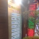 충남주유소 | 천안옛날호두과자, 튀김소보로호두과자와 호두단팥빵까지!!